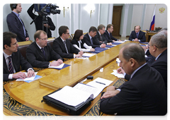 В.В.Путин провел заседание Наблюдательного совета Внешэкономбанка