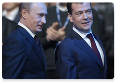 President Dmitry Medvedev and Prime Minister Vladimir Putin during the 11th Congress of United Russia party