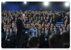 В.В.Путин выступил на XI съезде Всероссийской политической партии «Единая Россия»