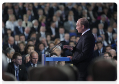 Prime Minister Vladimir Putin addressed the 11th Congress of United Russia party