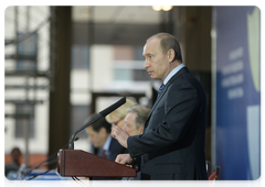 Prime Minister Vladimir Putin at the Second National Pension Forum