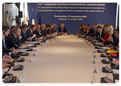 Prime Minister Vladimir Putin and his French counterpart Francois Fillon meeting with Russian and French businessmen
