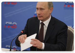 Председатель Правительства Российской Федерации В.В.Путин провел XXIII заседание Консультативного совета по иностранным инвестициям