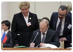 По результатам заседания XXV Межгосударственного Совета Евразийского экономического сообщества главами правительств был подписан ряд документов