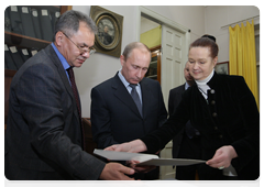 В.В.Путин в ходе рабочей поездки в Санкт-Петербург посетил штаб-квартиру Русского географического общества