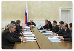 Председатель Правительства Российской Федерации В.В.Путин провел заседание Правительственной комиссии по контролю за осуществлением иностранных инвестиций