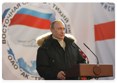 Prime Minister Vladimir Putin, on a working visit to the Far Eastern Federal District, commissions the East Siberia – Pacific Ocean Oil Pipeline System