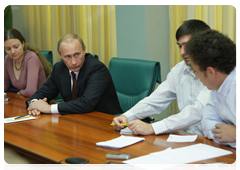 По итогам поездки в Приморский край Председатель Правительства Российской Федерации В.В.Путин встретился с журналистами