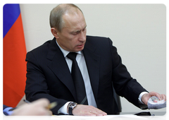 Prime Minister Putin holding a meeting in Perm in connection with a fire on December 5