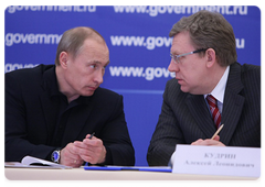 Председатель Правительства Российской Федерации В.В.Путин провел совещание «О состоянии и проблемах развития нефтяной отрасли РФ»