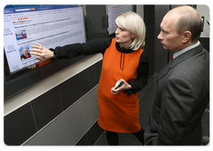 В.В.Путин посетил информационное агентство РИА «Новости»
