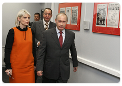 Prime Minister Vladimir Putin visiting RIA Novosti news agency