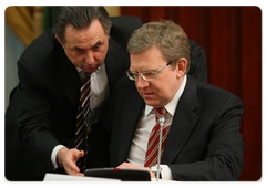 Alexei Kudrin and Vitaly Mutko at a meeting of the Presidium of the Presidential Council for the Implementation of Priority National Projects and Demographic Policy