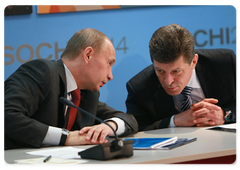 В.В.Путин провел заседание Президиума Совета при Президенте РФ по подготовке Олимпиады 2014 года в Сочи
