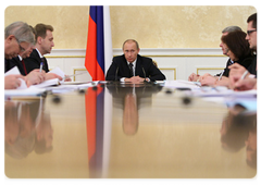 Prime Minister Vladimir Putin chaired a meeting on economic issues