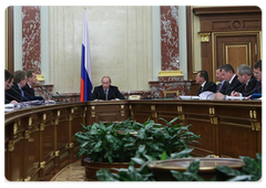 Prime Minister Vladimir Putin chaired a Government meeting