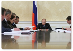 Председатель Правительства Российской Федерации В.В.Путин провел заседание Наблюдательного совета Внешэкономбанка (ВЭБ)