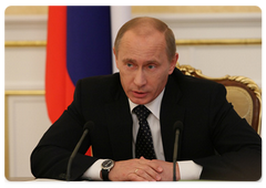 Prime Minister Vladimir Putin chairing a meeting of the Government Presidium