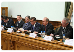 Prime Minister Vladimir Putin addressed a plenary meeting of intergovernmental Russian-Hungarian consultations