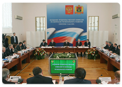 Prime Minister Vladimir Putin, on a visit to the Kemerovo Region, chairing a meeting of the Government’s Commission for Regional Development