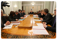 Председатель Правительства Российской Федерации провел совещание по экономическим вопросам