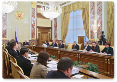Председатель Правительства России В.В.Путин выступил на заседании Правительства Российской Федерации