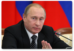В.В.Путин в Сочи принял участие в заседании Совета при Президенте РФ по развитию физической культуры и спорта