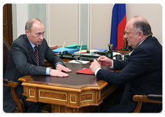Prime Minister Vladimir Putin held a meeting with CPRF leader Gennady Zyuganov
