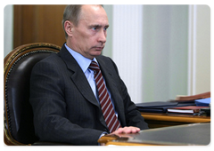 В.В.Путин провел встречу с лидером фракции КПРФ Г.А.Зюгановым