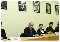 Prime Minister Vladimir Putin met with students from the Moscow Institute of Physics and Technology (MFTI) in the city of Dolgoprudny in the Moscow Region