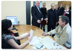 В.В. Путин посетил Подольский центра занятости населения