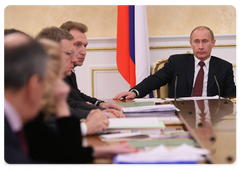 Председатель Правительства Российской Федерации В.В.Путин провел заседание президиума Правительства Российской Федерации