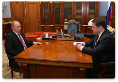 Председатель Правительства Российской Федерации В.В.Путин провел рабочую встречу с Министром энергетики РФ С.И.Шматко