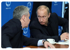 В.В.Путин провел совещание по вопросам развития атомной энергетики