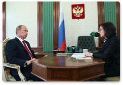В.В.Путин провел рабочую встречу с министром экономического развития РФ Э.С.Набиуллиной