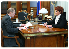 Prime Minister Vladimir Putin held a meeting with Agriculture Minister Yelena Skrynnik