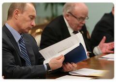 В.В.Путин провел встречу с руководством депутатских фракций и объединений Государственной Думы, общественных и политических организаций
