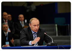 Prime Minister Vladimir Putin addressed the meeting of the SME Forum