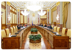 Prime Minister Vladimir Putin addressing the Government Commission for Budgetary Project Planning