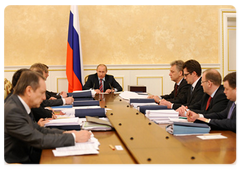 Prime Minister Vladimir Putin chairing a meeting of the Vnesheconombank Observation Council