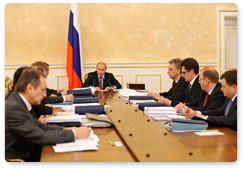 Председатель Правительства В.В.Путин провел  заседание Наблюдательного совета Внешэкономбанка
