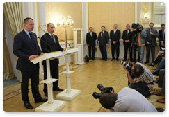 По итогам переговоров Председатель Правительства Российской Федерации В.В.Путин и Премьер-министр Болгарии С.Станишев сделали заявление для прессы