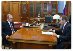 Председатель Правительства В.В.Путин встретился с губернатором Камчатского края А.А.Кузьмицким