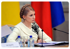 Yulia Tymoshenko at a meeting of Russian-Ukrainian Committee on Economic Cooperation
