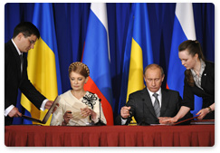 По итогам заседания Комитета по вопросам экономического сотрудничества России и Украины был подписан ряд документов