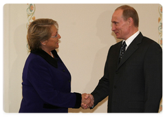 В.В.Путин встретился с Президентом Чили Мишель Бачелет
