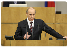 Председатель Правительства Российской Федерации В.В.Путин выступил в Государственной Думе с отчетом Правительства Российской Федерации о результатах его деятельности за 2008 год