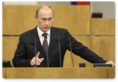 Председатель Правительства Российской Федерации В.В.Путин выступил в Государственной Думе с отчетом Правительства Российской Федерации о результатах его деятельности за 2008 год
