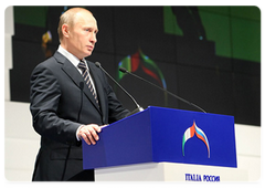В.В.Путин выступил на пленарном заседании Российско-Итальянского экономического форума