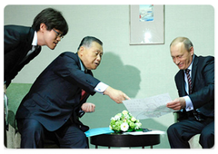 Prime Minister Vladimir Putin met with former Japanese Prime Minister and member of the Japanese Parliament's House of Representatives Yoshiro Mori